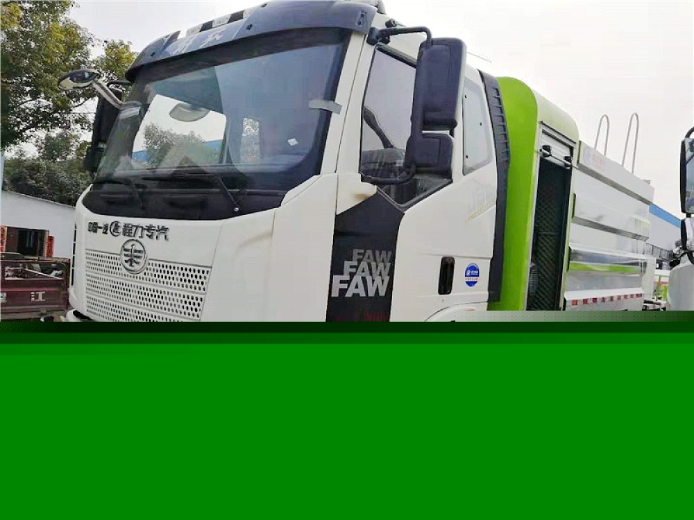 解放J6L多功能抑塵車國(guó)六11.3立方/50-100米霧炮